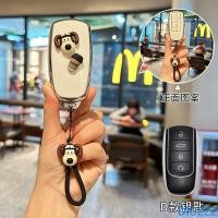 ราคา 4 ปุ่ม TPU ฝาครอบกุญแจรถสําหรับ Chery Omoda C5 Tigo 7 8 Pro Max Tigo 7 8 Plus Arrizo 5 Plus ผู้ถือโซ่ (27205236636)