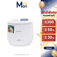 ราคา Oxygen หม้ออเนกประสงค์ รุ่น KW-1202 ขนาด 1.7 ลิตร กำลังไฟ 600 วัตต์ (26667449338)