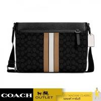Coach C5291 Thompson Crossbody In Signature Jacquard With Varsity Stripe กระเป๋าสะพายข้าง