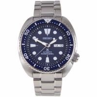 ราคา Seiko Prospex Diver 200m นาฬิกาข้อมือ สุภาพบุรุษ สายเหล็กรุ่นSRP773K1 (340014849)