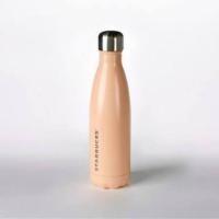 ราคา Swell Satin Pink Sands Starbucks (3302870231)