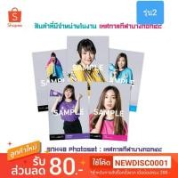 ราคา รูปสุ่ม BNK48 Photoset : เทศกาลบางกอก48 รุ่น2 (พร้อมส่ง,SET18) (2758299180)