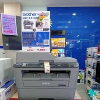 ราคา Brother MFC-L2700D Mono Laser Multifunction Printer เลเซอร์ ขาว-ดำ (24020658142)