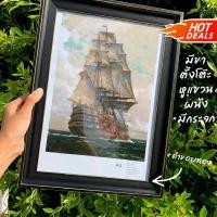 ราคา กรอบรูปโมเดิร์น กรอบรูปดำขอบทอง กรอบรูปขนาดA4 ขอบกว้าง1นิ้ว เเต่งขอบสีทอง หรูหา ทันสมัย (8405766878)