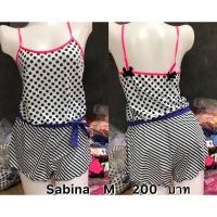 ราคา sabina viora ชุดนอน ใส่สบายมากๆ✅เลื่อนดูสินค้า✅ (4662003010)