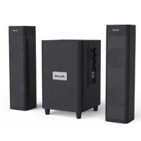 ราคา SAAG EM-3086F ลำโพง Bluetooth 2.1 49W Bluetooth USB SD CARD (18774424261)