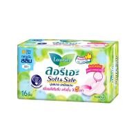 ราคา (แพ็ค 3) ลอรีเอะ ผ้าอนามัย ซอฟท์แอนด์เซฟ สลิม มีปีก 16 ชิ้น (22443249943)