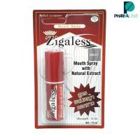 ราคา Zigaless Mouth Spray ซิกกาเลส ขนาดบรรจุ 15 ML [PLine] (12637493495)