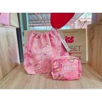 ราคา กระเป๋า kloset 2 ใบคู่ (12424398268)