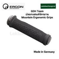 ราคา ERGON GDH Team ปลอกแฮนด์จักรยาน Mountain Ergonomic Grips (27920264058)