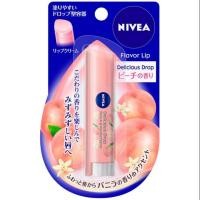 ราคา พร้อมส่ง Nivea Flavor Lip Delicious Drop 3.5 g : Peach (822953386)
