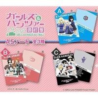 ราคา สมุดโน๊ต สาวปิ๊ง! ซิ่งแทงค์[Girls und Panzer das Finale x Kirin A5 -Notebook- Type C Team Samesan] (29571346541)