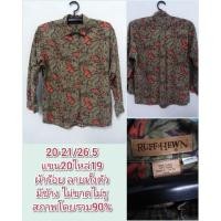 ราคา เสื้อเชิ้ตมือสองสภาพดี USA (15930147343)