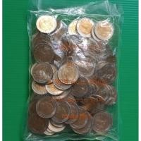 ราคา เหรียญ 10 บาท ยกถุง 100 เหรียญ ปี 2559 (28110583286)