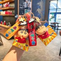 ราคา Coffeejoy พวงกุญแจ จี้ตุ๊กตาการ์ตูนชินจัง ขนาดเล็ก คุณภาพสูง สําหรับห้อยกระเป๋าเป้สะพายหลัง รถยนต์ (22760858620)