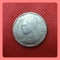 ราคา เหรียญนิเกิลชนิดราคา 5 บาท ปี 2546 (19387594859)