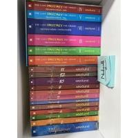 ราคา The last fantasy ครบชุด18 เล่ม (ภาคorigin+ภาคreturn) หนังสือมือสอง (12702304570)