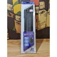 ราคา ฐานตั้งเครื่อง PlayStation 4) สีดำรุ่น Slim (25461433703)