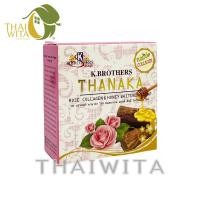 ราคา ผลิต 06/2021 สบู่ทานาคา โรส คอลลาเจน แอนด์ ฮันนี่ ไวท์เทนนิ่ง เคบราเทอร์ ของแท้ (2059313824)