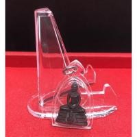 ราคา พระกริ่งหลวงพ่อโสธร ภปร. หลังตราครองราชย์ 50 ปี (14794312705)