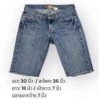 ราคา กางเกงยีนส์ขาสั้นมือสอง Old navy (23671288284)