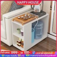 ราคา ตู้ ตู้ข้างเตียง โต๊ะข้างเตียง โต๊ะวางข้างเตียง พร้อมช่องเก็บของและลิ้นชัก ตู้อเนกประสงค์ ตู้เก็บของ ชั้นวางของ (27168409416)
