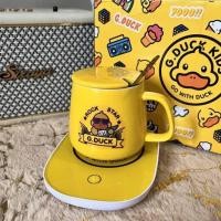 ราคา แก้วอุ่นร้อน น้องเป็ดG.Duck (20752624412)