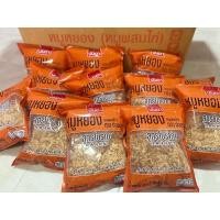 ราคา หมูหยองง่วนเฮงขนาด400กรัม (28311048701)