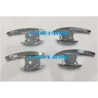 ราคา เบ้ารองมือเปิดประตู 4 ชิ้น (โครเมี่ยม) HONDA CITY 2008-2012 (RI) (2193848981)