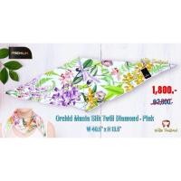 ราคา ผ้าพันคอผ้าไหม แบรนด์ Jim Thompson รุ่น Orchid Mania Silk Twill Diamond - Pink (16299692197)
