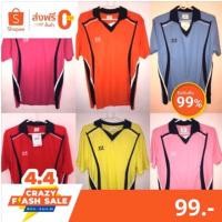 ราคา 1 เสื้อกีฬา deffo 49012 คอปก เสื้อกีฬาปก เสื้อกีฬาคอปก (3316367218)