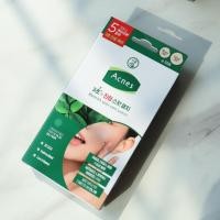 ราคา แผ่นแปะสิว 120ea Mentholatum [ส่งจากเกาหลี] (22457244948)