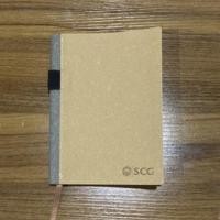 ราคา สมุดโน้ต A5 สันเชือก SCG มีเชือกคั่นหน้า (8058377391)