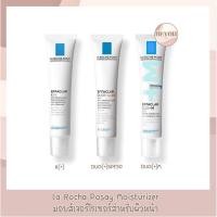 La Roche Posay Effaclar K(+) 30ml