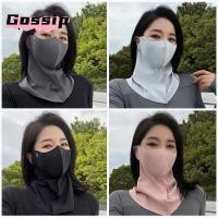 ราคา Gossip Sun Protection , Breathable Ice Silk Anti-UV Neck Scarf, แฟชั่น UPF50+ กันฝุ่นคอป้องกันม่านบังแดดใบหน้าขี่จักรยาน (28904980028)