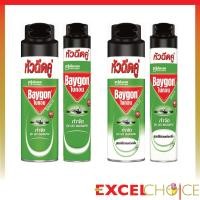 ราคา ไบกอน เขียว ยุง มด แมลงสาบ 300 มล. 600 มล. (25557410687)