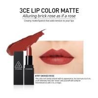 ราคา 3ce matte lip color #909 smoked rose (730559848)
