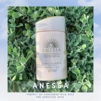 ราคา กันแดด Anessa Perfect UV Sunscreen Mild Milk N SPF50 60ml (23551616507)