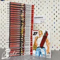 ราคา Samurai soldier ซามูไรโซเยอร์ 1-27 ครบจบ มือสอง (03/09) (29910178687)