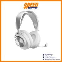 ราคา STEELSERIES ARCTIS NOVA PRO | White Wireless Gaming Headset (หูฟังเกมมิ่ง) | By Speed Computer (29262553817)