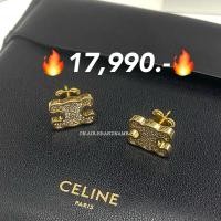 ราคา New celine earrings ต่างหู รุ่นมีคริสตัล สวยมาก (24291783660)