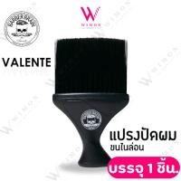 ราคา Barber Brain Hair Brush VAL-G14 บาร์เบอร์ เบรน แปรงปัดผมขนไนล่อน สีดำ /96648 (29518487904)