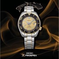 ราคา Seiko Sumo Zimbe No.15 limited edition (10827916997)