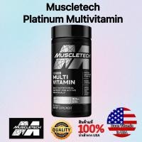 ราคา มัลติวิตามิน Muscletech Platinum Multivitamin 90 Tablets (25227233071)