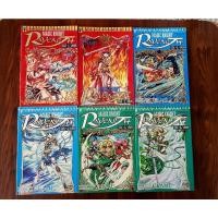 ราคา [Manga] Magic Knight Rayearth เรย์เอิร์ธ เล่มใหญ่ 6เล่มจบภาค (13069541415)