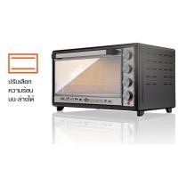 ราคา HOUSE WORTH ตู้อบ 60 ลิตร ELECTRIC OVEN 60 L รุ่น HW-EO05 เตาอบ เตาอบขนม (18047498549)