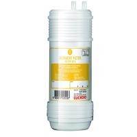ราคา ไส้กรองน้ำดื่ม MEX CUCKOO รุ่น SEDIMENT FILTER เครื่องกรองน้ำ ไส้กรองน้ำ Water Filter Water Purifier (9619973310)