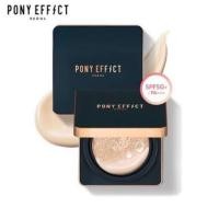 ราคา [Refil] Pony effect everlasting cushion foundation สี nude beige (387578996)