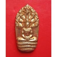 ราคา พระปรกมะขาม รุ่นแรก เนื้อทองแดง รุ่นแรก พระมหาสุรศักดิ์ วัดประดู่ จ.สมุทรสงคราม ปี 58 (28011000895)