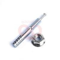 ราคา SANKO (ซันโก้) C-1215 พุกตะปู C-TYPE (19083859959)